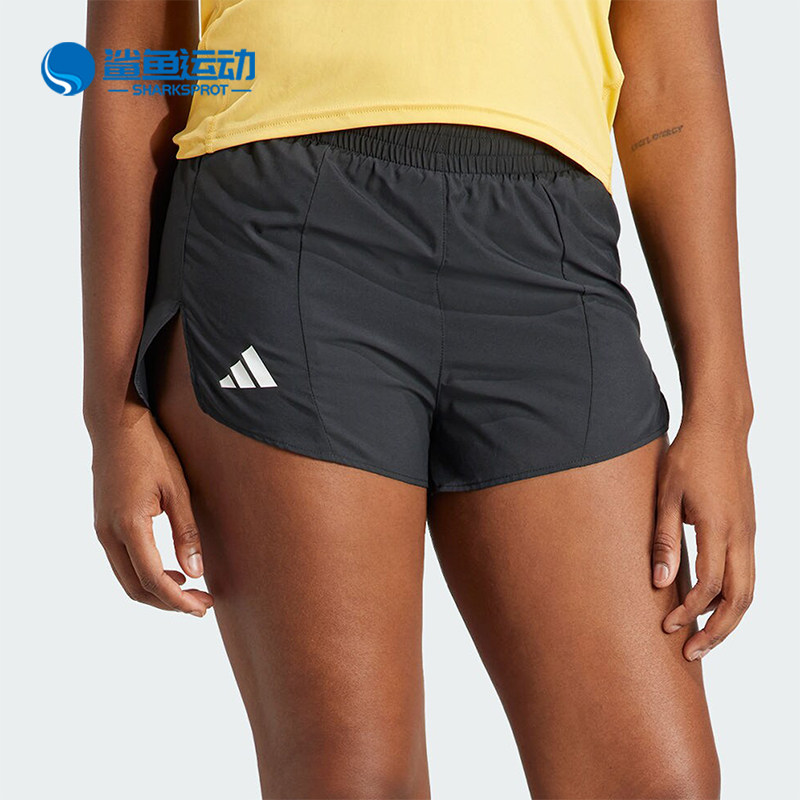 Adidas/阿迪达斯正品ADIZERO E SHORT女士跑步运动短裤IN8707