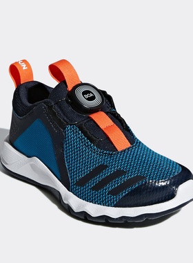 Adidas/阿迪达斯正品  RapidaFlex Boa K 小童训练鞋 DB2924