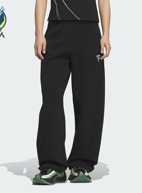 Adidas/阿迪达斯正品FOS W DK PNT1女士休闲针织宽松长裤KS0068