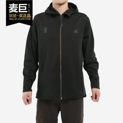 Adidas正品秋季新款防风梭织外套