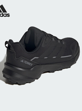 Adidas/阿迪达斯正品SKYCHASER AX5男士运动户外徒步鞋JQ2215