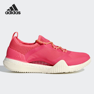 Adidas/阿迪达斯休闲运动鞋