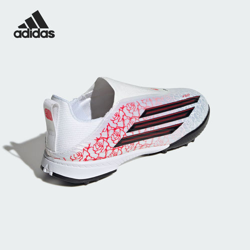 Adidas/阿迪达斯正品F50 LEAGUE儿童耐磨透气足球鞋KJ3779
