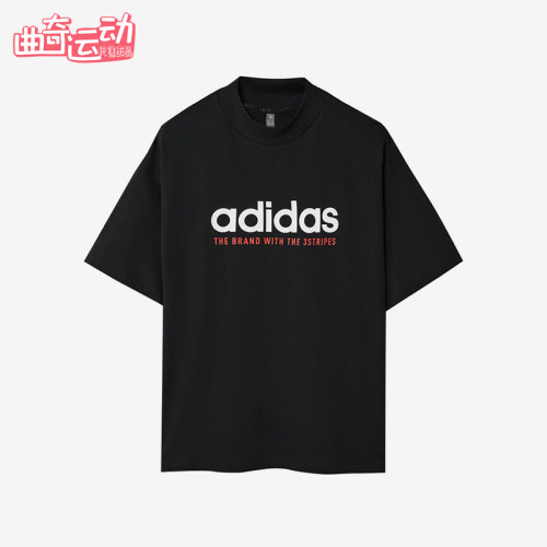 Adidas/阿迪达斯正品2025男士圆领运动休闲日常透气短袖KG8942