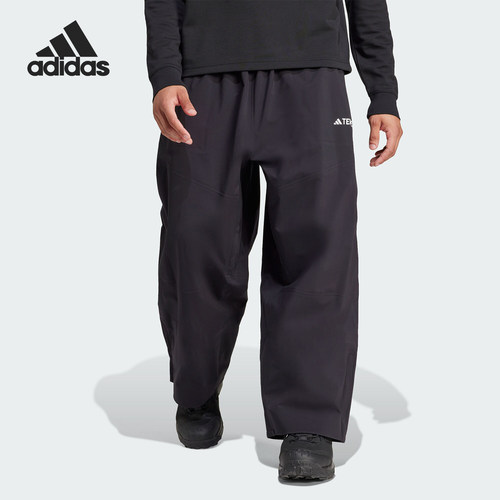Adidas/阿迪达斯正品秋季新款男士防风运动户外滑雪裤IZ0358