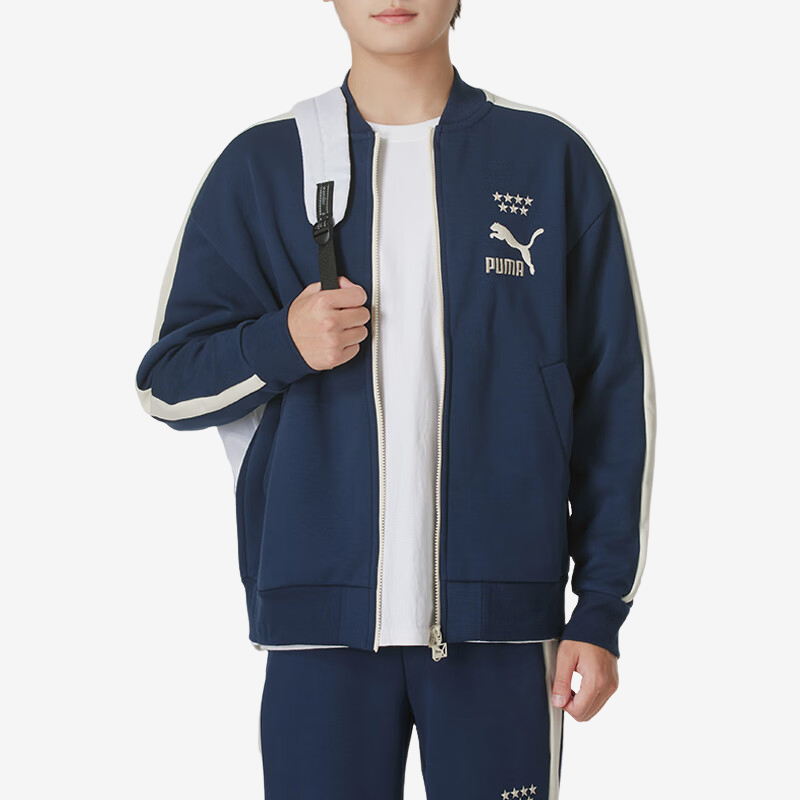 Puma/彪马正品2024新款男士经典宽松日常立领针织透气外套