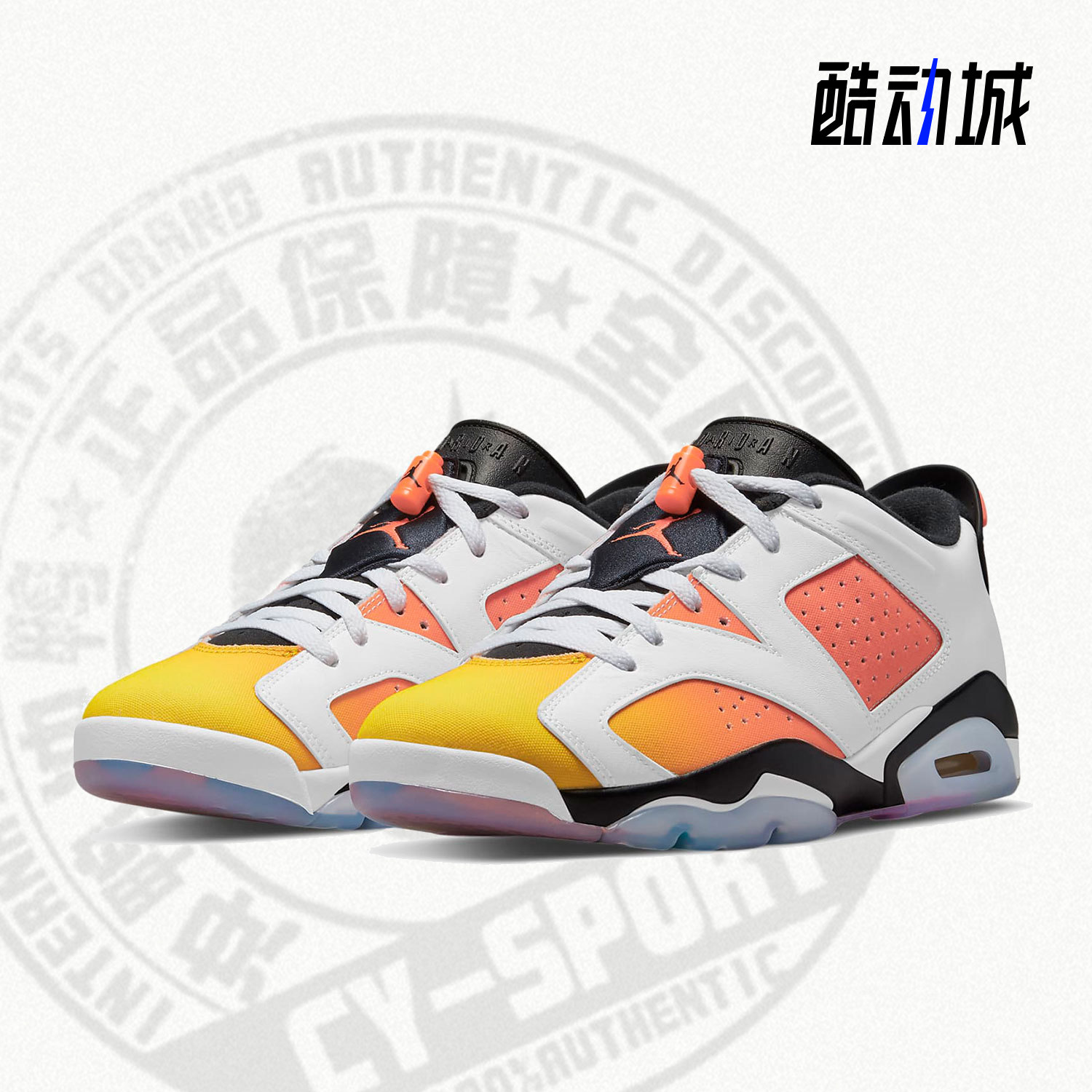 Nike/耐克正品Jordan 6 Low AJ6男子低帮篮球鞋DC1048-110