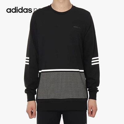 Adidas/阿迪达斯正品 M RFLCT GR SW 男子休闲运动套头衫BR8422