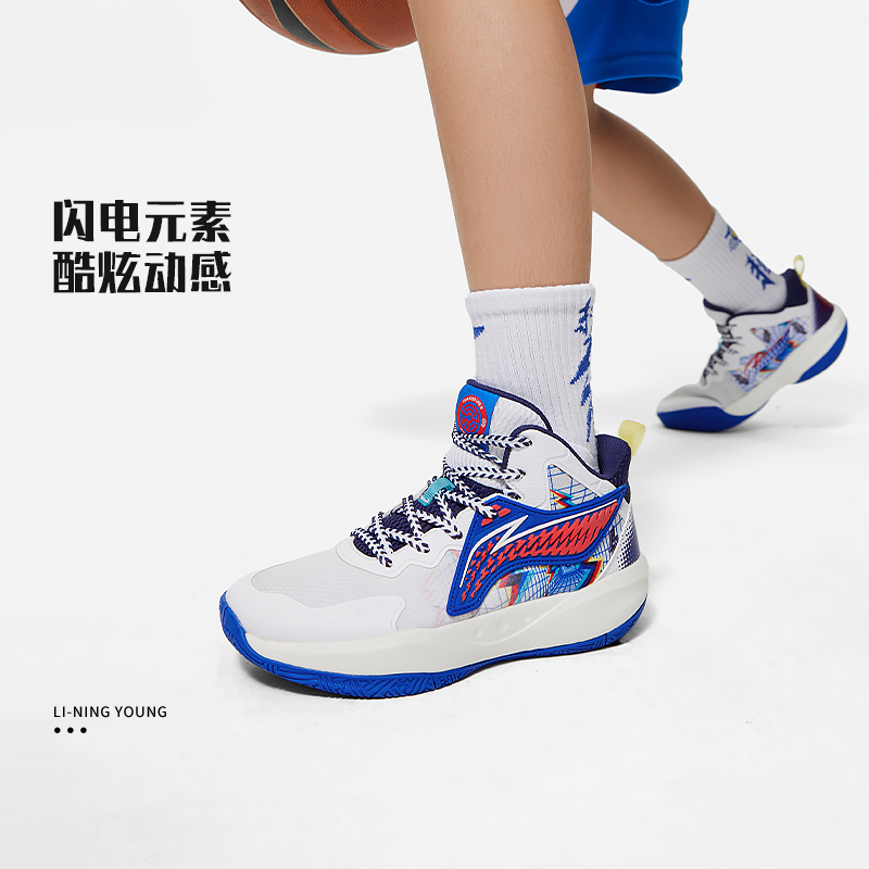 Lining/李宁正品年儿童时尚舒适回弹高帮篮球鞋YKBT044-13