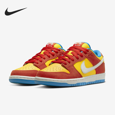 Nike/耐克正品SB Dunk Low男女运动时尚低帮板鞋BQ6817-602