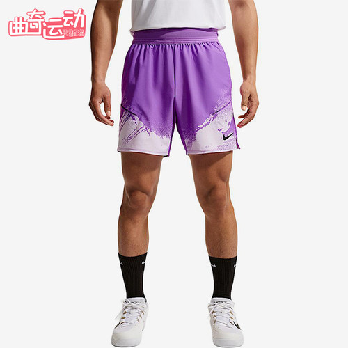 Nike/耐克正品CourtSlam新款男紫白色休闲经典网球短裤IF1561-522