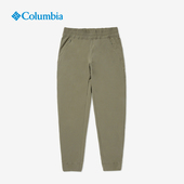 Columbia哥伦比亚正品 AR0200 男子户外快干拒水弹力防晒休闲长裤