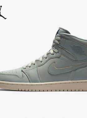 Nike/耐克正品JORDAN男士减震支撑复古运动篮球鞋AA3993-333