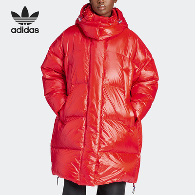 Adidas/阿迪达斯正品三叶草女士保暖长款连帽羽绒服IR7118