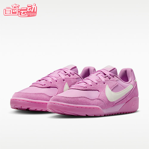 Nike/耐克正品Terra Manta女士时尚低帮经典防滑休闲鞋IO7802-500