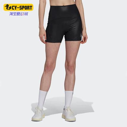 Adidas/阿迪达斯正品ASMC TST SH TI 女子运动紧身短裤HD9067