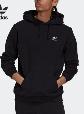 Adidas/阿迪达斯正品三叶草男士休闲加绒保暖连帽卫衣H34652