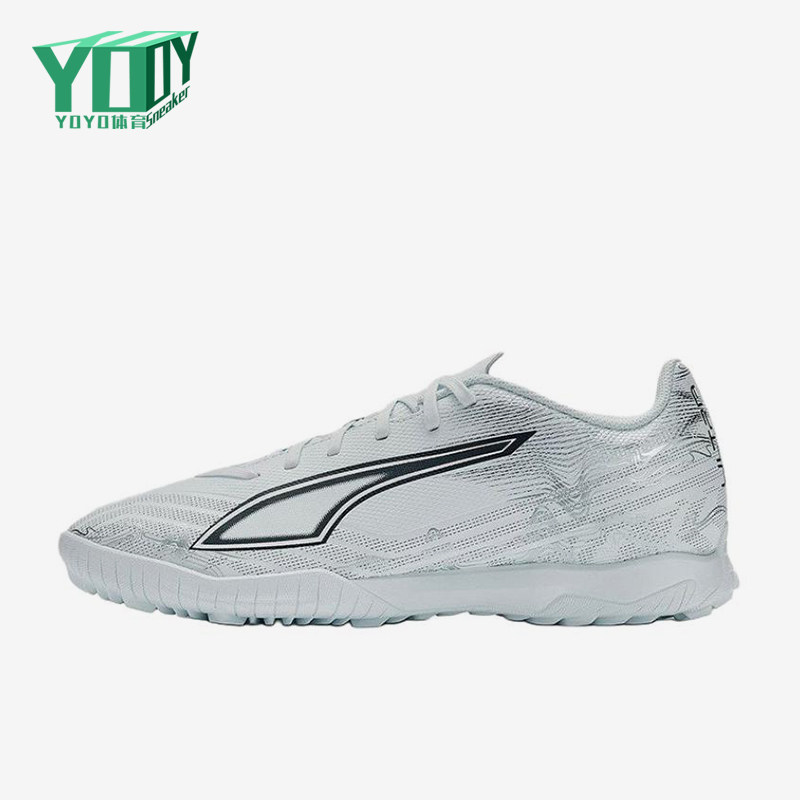 Puma/彪马正品ULTRA6T胶质碎钉新款男柔软经典足球鞋108987-03