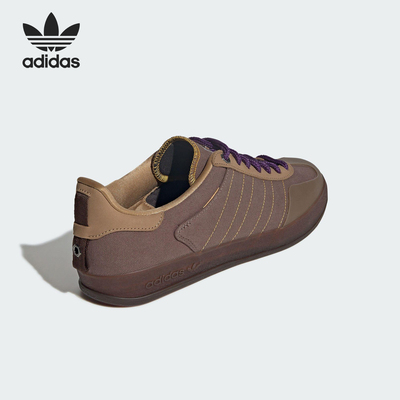 Adidas/阿迪达斯正品三叶草男女复古时尚经典休闲板鞋JQ8725