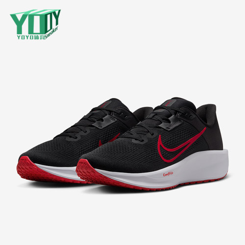 Nike/耐克正品Quest 6  男士舒适运动经典耐磨跑步鞋FD6033-002