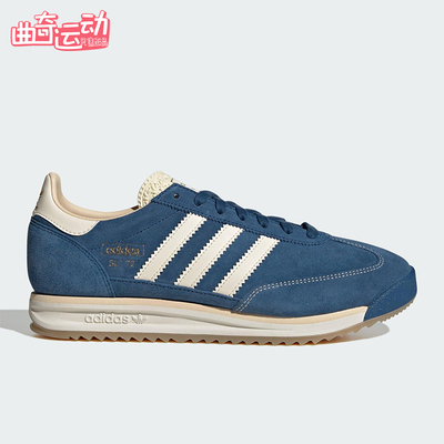 Adidas/阿迪达斯正品三叶草男女休闲耐磨复古经典运动鞋JQ9824