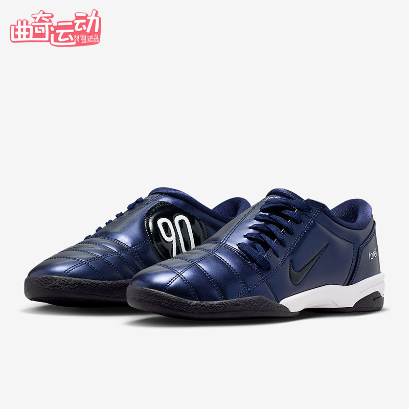 Nike/耐克正品Total 90女士日常低帮系带耐磨休闲鞋IM7595-400,运动鞋new,运动休闲鞋,淘宝优惠券,粉丝福利购,淘宝优惠卷