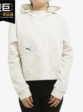 Puma/彪马正品年新款 NU-TILITY 女子连帽印花休闲卫衣585257