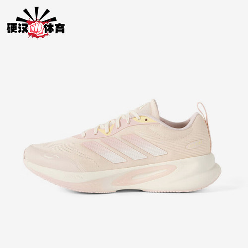 Adidas/阿迪达斯正品2025年女士经典运动缓震舒适跑步鞋KJ4571