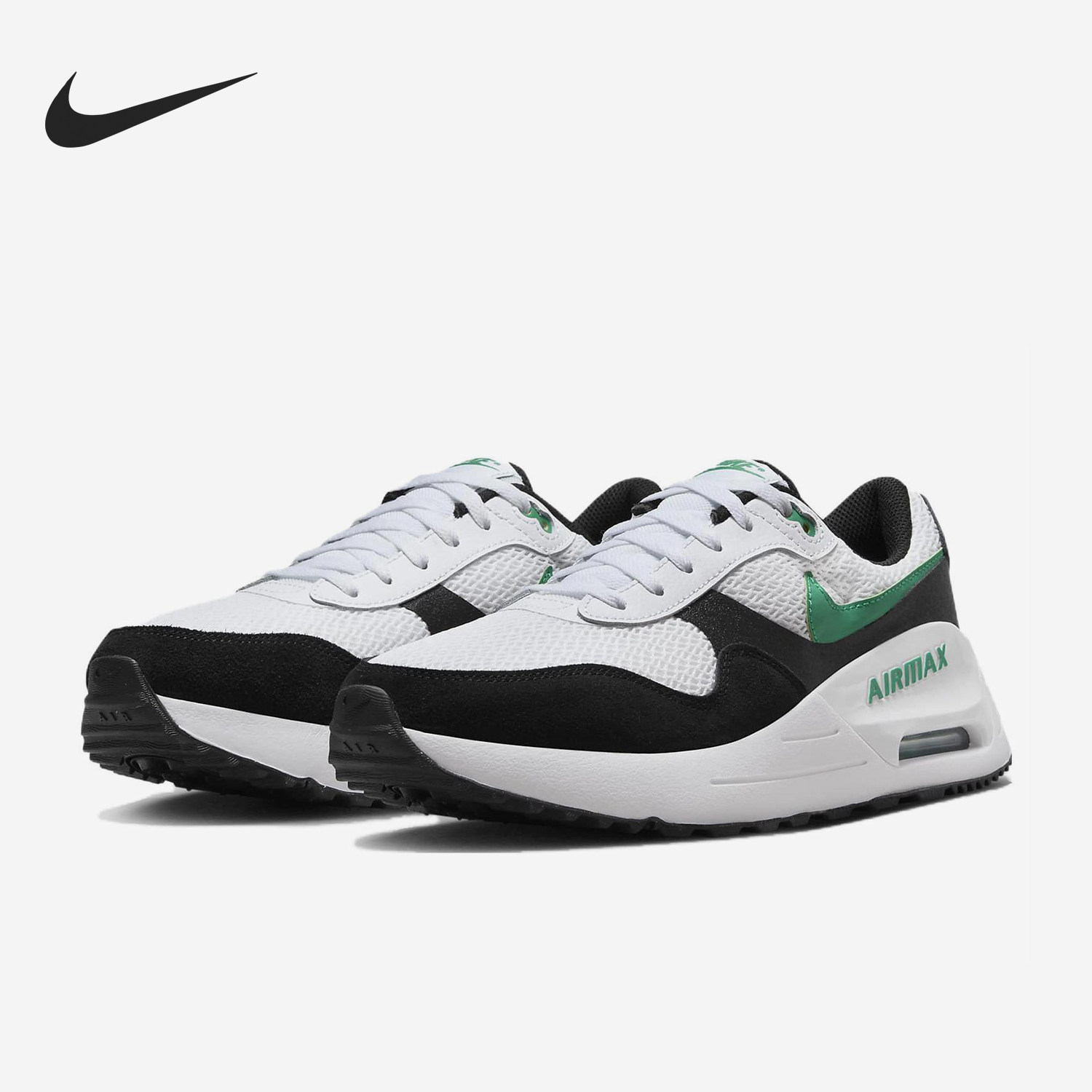 Nike/耐克正品Air Max男士皮革减震耐磨气垫运动鞋DM9537-105