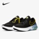 耐克正品 男女跑步鞋 当季 JOYRIDE Nike RUN 新款 DUAL CD4365