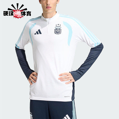 Adidas/阿迪达斯正品ARGENTINA 26男士足球长袖上衣JY7035