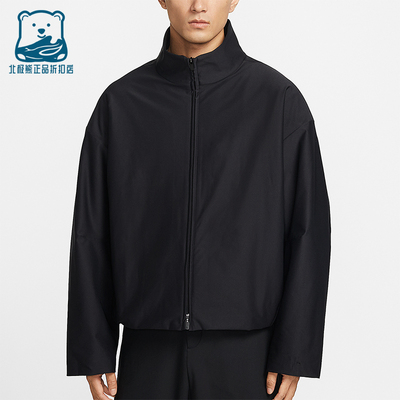 Nike/耐克正品2026春季款男士立领印花经典运动外套IF2116-010