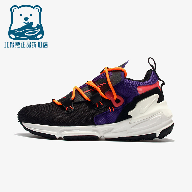 Nike/耐克正品ZOMOC新款男黑红色跑步机运动鞋AT8695-003