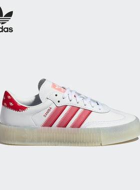 Adidas/阿迪达斯正品三叶草 SAMBAROSE W 女子跑步运动鞋FY3118