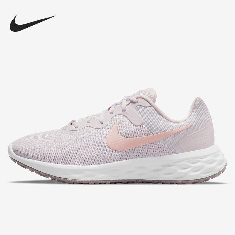 Nike/耐克正品运动REVOLUTION 6女子低帮跑步鞋 DC3729-500