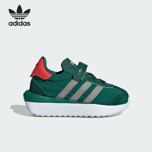 Adidas/阿迪达斯正品三叶草婴童魔术贴低帮轻便运动鞋IF6157