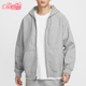耐克正品 Solo Swoosh男士 Nike 休闲拉链开襟连帽外套HV1085 063