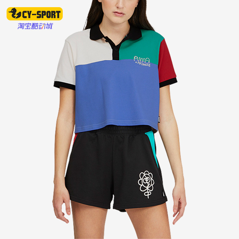 Puma/彪马正品新款女子时尚拼接透气休闲短袖T恤530660-75,运动服/休闲服装,运动T恤,淘宝优惠券,粉丝福利购,淘宝优惠卷