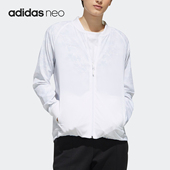 Adidas 秋女子双面穿运动休闲防风服DM2110 新款 阿迪达斯正品 当季