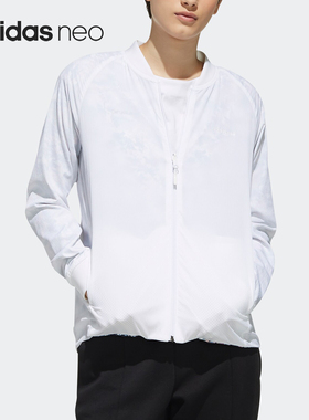 Adidas/阿迪达斯正品当季新款秋女子双面穿运动休闲防风服DM2110