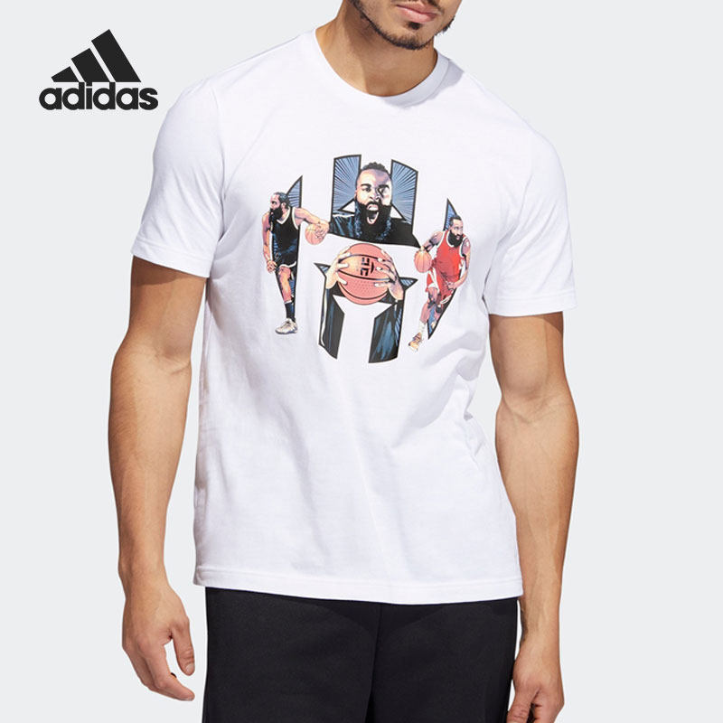 Adidas/阿迪达斯正品当季新款男子篮球时尚圆领短袖HS4326,运动服/休闲服装,运动T恤,淘宝优惠券,粉丝福利购,淘宝优惠卷
