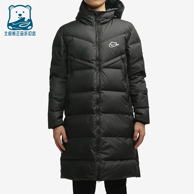 Nike/耐克正品冬季男士休闲经典中长款保暖运动羽绒服CU4409-010