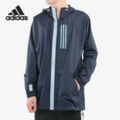 阿迪达斯正品 Jkt 新款 Adidas 男子M WND Par H梭织外套EB7600