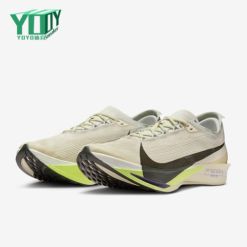 Nike/耐克正品Streakfly 2男士耐磨低帮系带减震跑步鞋HF6416-002