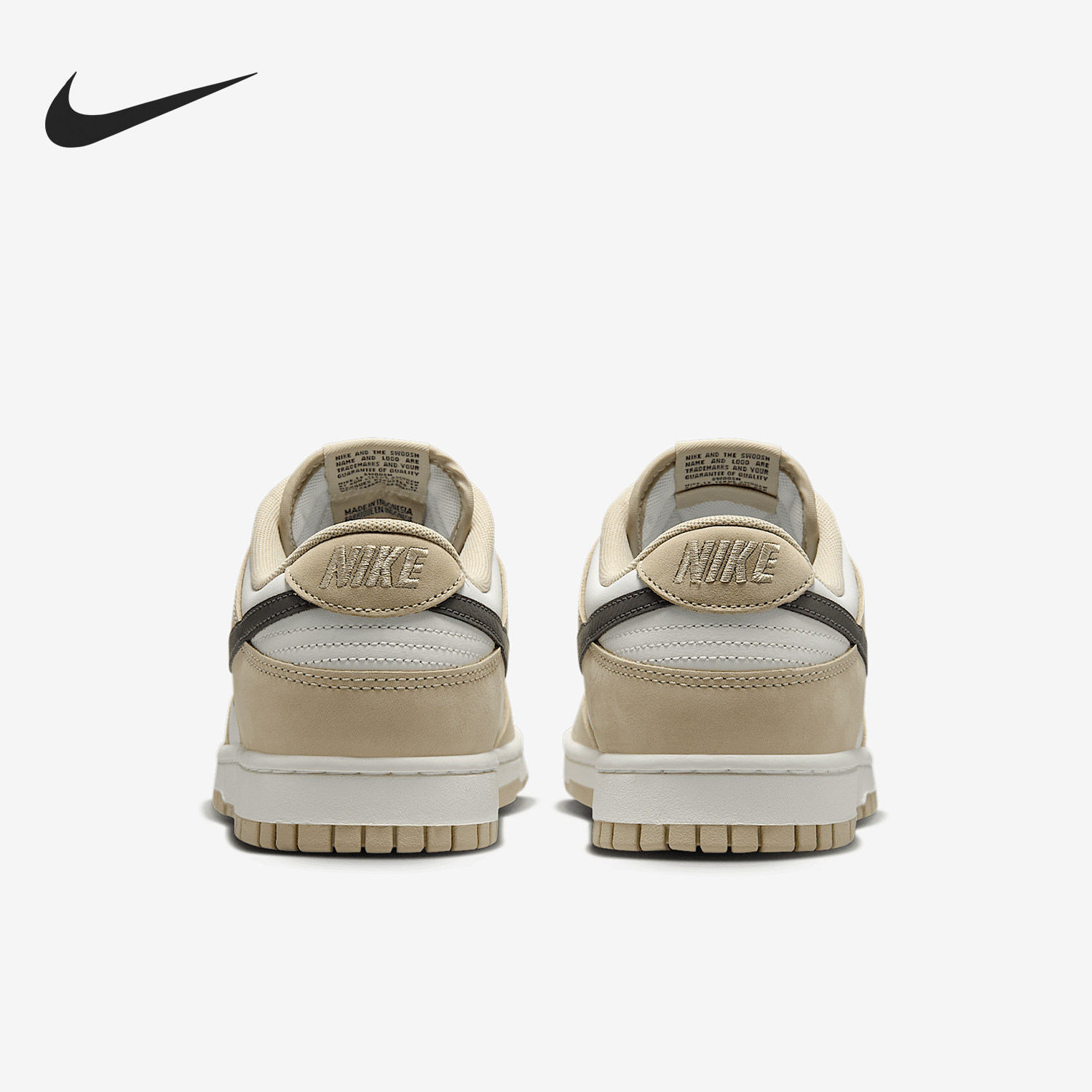 Nike/耐克正品DUNK LOW男士复古休闲系带低帮板鞋IB3079-200,运动鞋new,板鞋,淘宝优惠券,粉丝福利购,淘宝优惠卷