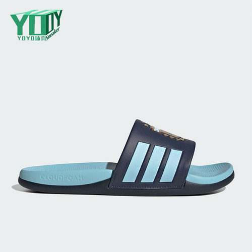 Adidas/阿迪达斯正品ADILETTE CMFT AFA 女士运动复古拖鞋JS4974