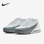 耐克正品 缓震运动跑步鞋 AIR Nike MAX PULSE男士 FN7459 001