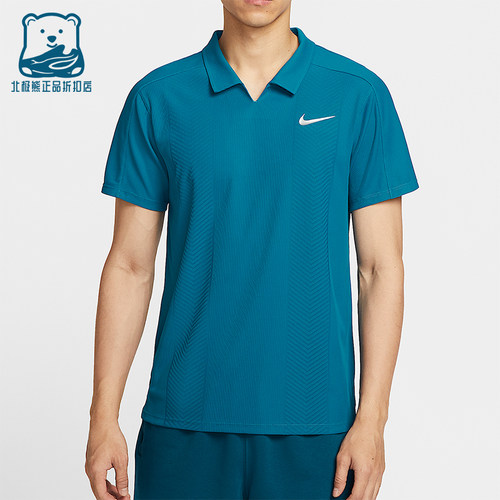 Nike/耐克正品NikeCourtSlamDri-FITADV网球经典POLO衫HM6753-301