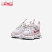FN4461 Nike 106 Max Nova婴童休闲魔术贴低帮运动鞋 耐克正品 Air