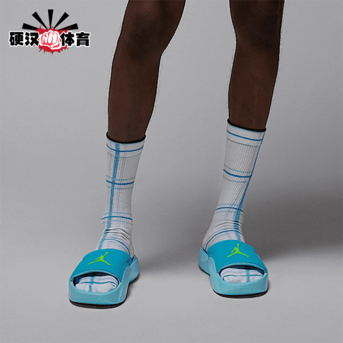 Nike/耐克正品JORDAN男士休闲轻便防滑潮流运动拖鞋HF3263-400